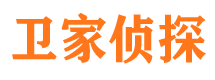 嘉鱼市侦探调查公司